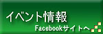 ���٥�Ⱦ��� - ���Τ椺�����礦��YUZUSCO�ʤ椺�����ˡ�