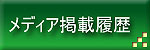 ��ǥ����Ǻ����� - ���Τ椺�����礦��YUZUSCO�ʤ椺�����ˡ�