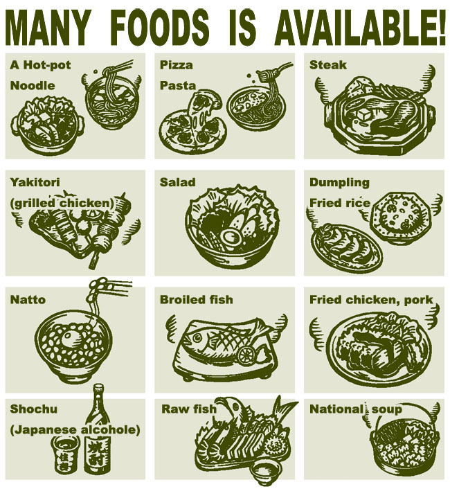MANY FOODS IS AVAILABLE - YUZUSCO