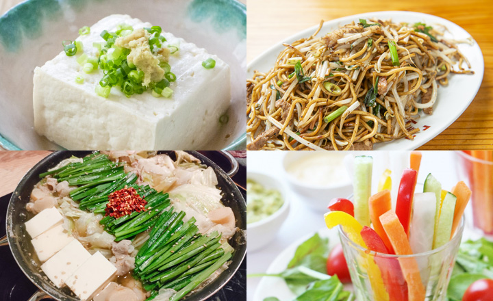 レシピ