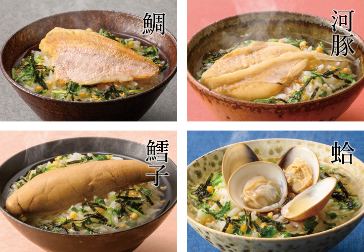 お茶漬け出来上がり例「鮭ほか」