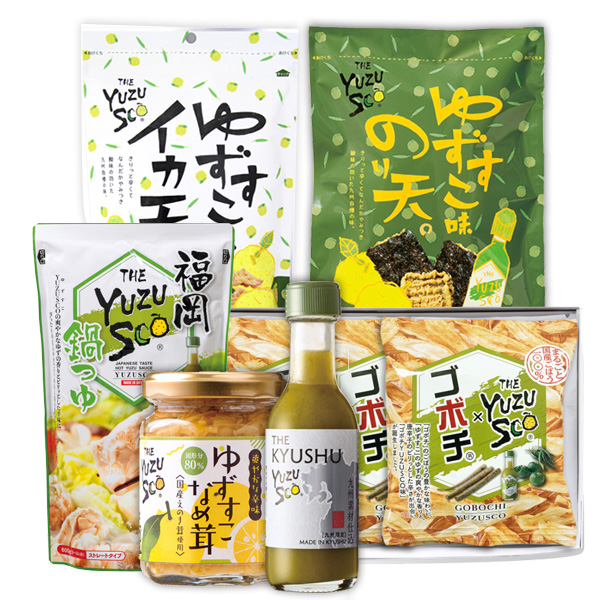 九州限定ゆずすこ詰合せ
