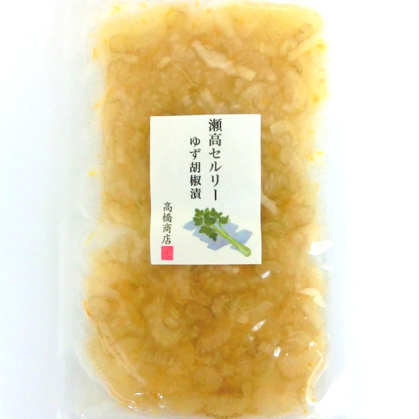 seroriyuzukoshoutuke-001.jpg